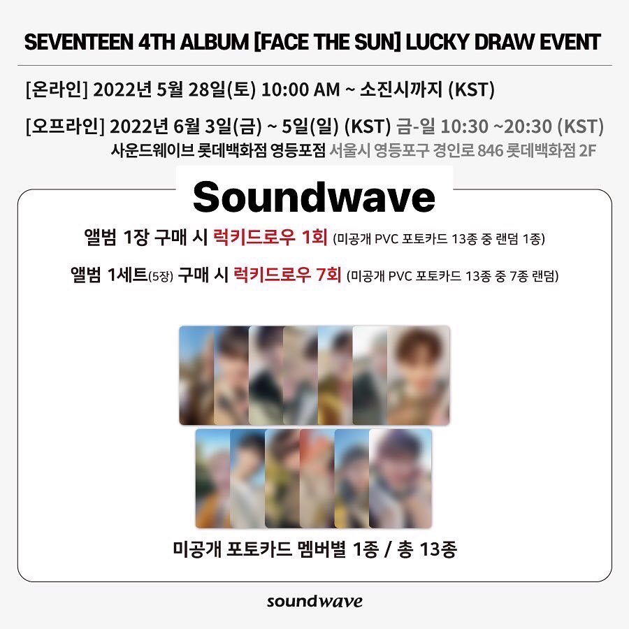 BabolatteShop's tweet photo. [PO] Face The Sun Album Event Lucky Draw 

☁️ soundwave, powerstation &amp; m2u 

— each 375k DP 250k
— set 1.850k DP 1.250k

❗prio member &amp; prio versi
❗cicilan 2x

each dapet pc ld 1 
set dapet pc ld 7 

✔️ ems tax 
✖️ packing 
📍 bandung

Form : https://t.co/yctBNnsfHL https://t.co/3MDKN9PrbI