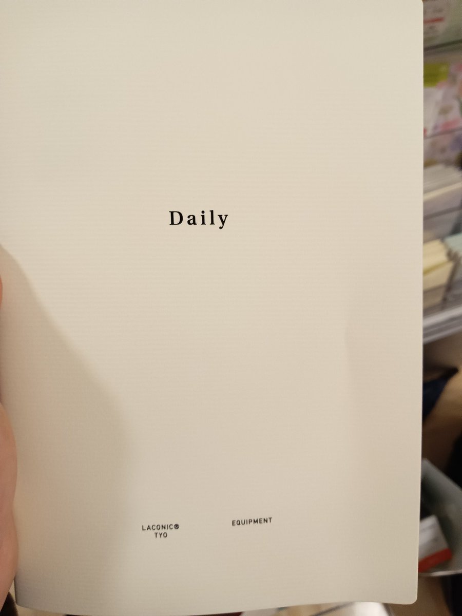 歯磨き魔神 Brushman101gma1 Twitter