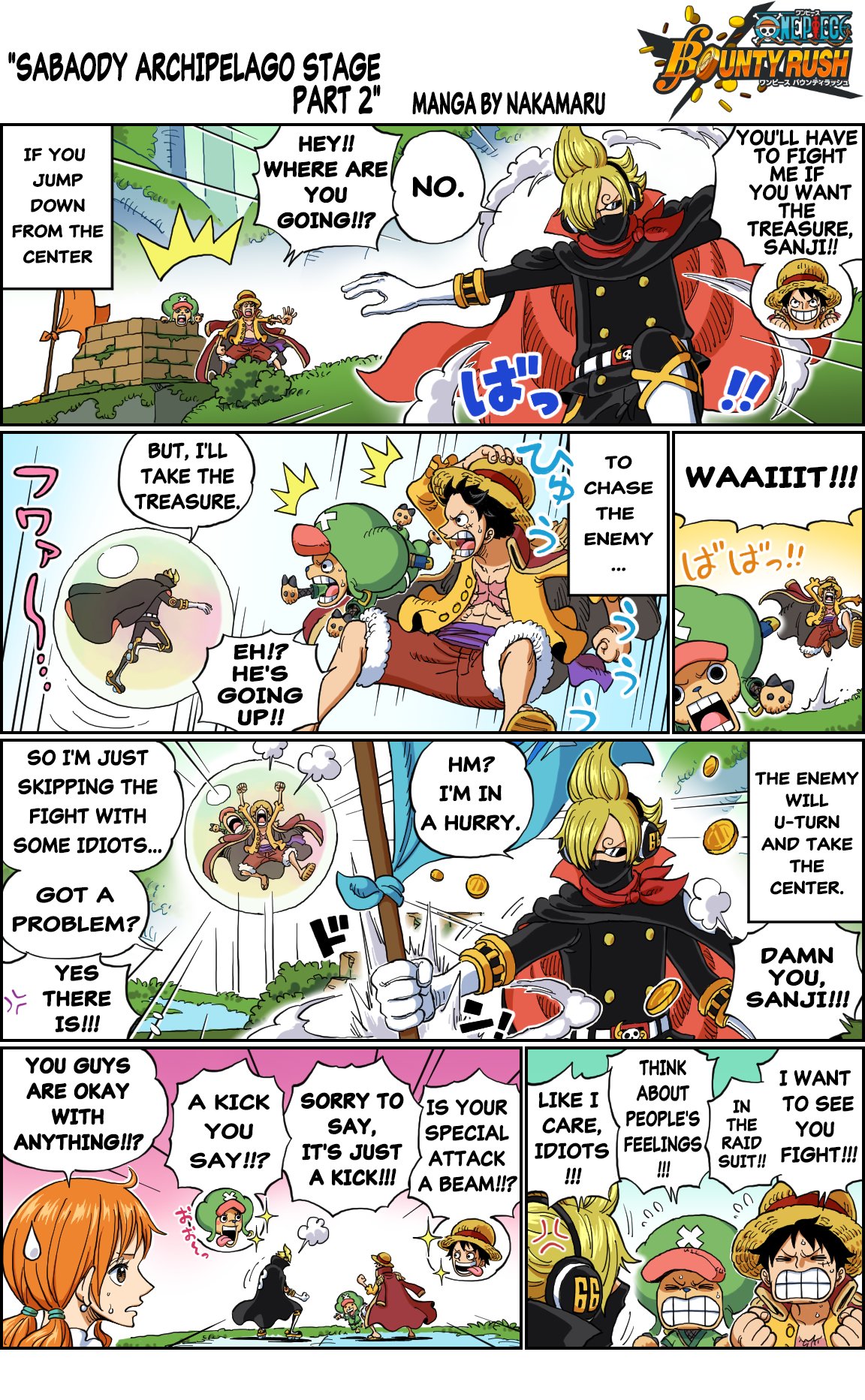 ONE PIECE Bounty Rush on X: ONE PIECE Bounty Rush Yeah, I Know! Manga  Has this ever happened to you before? Today's subject is No Escape!  #BountyRush #ONEPIECE  / X