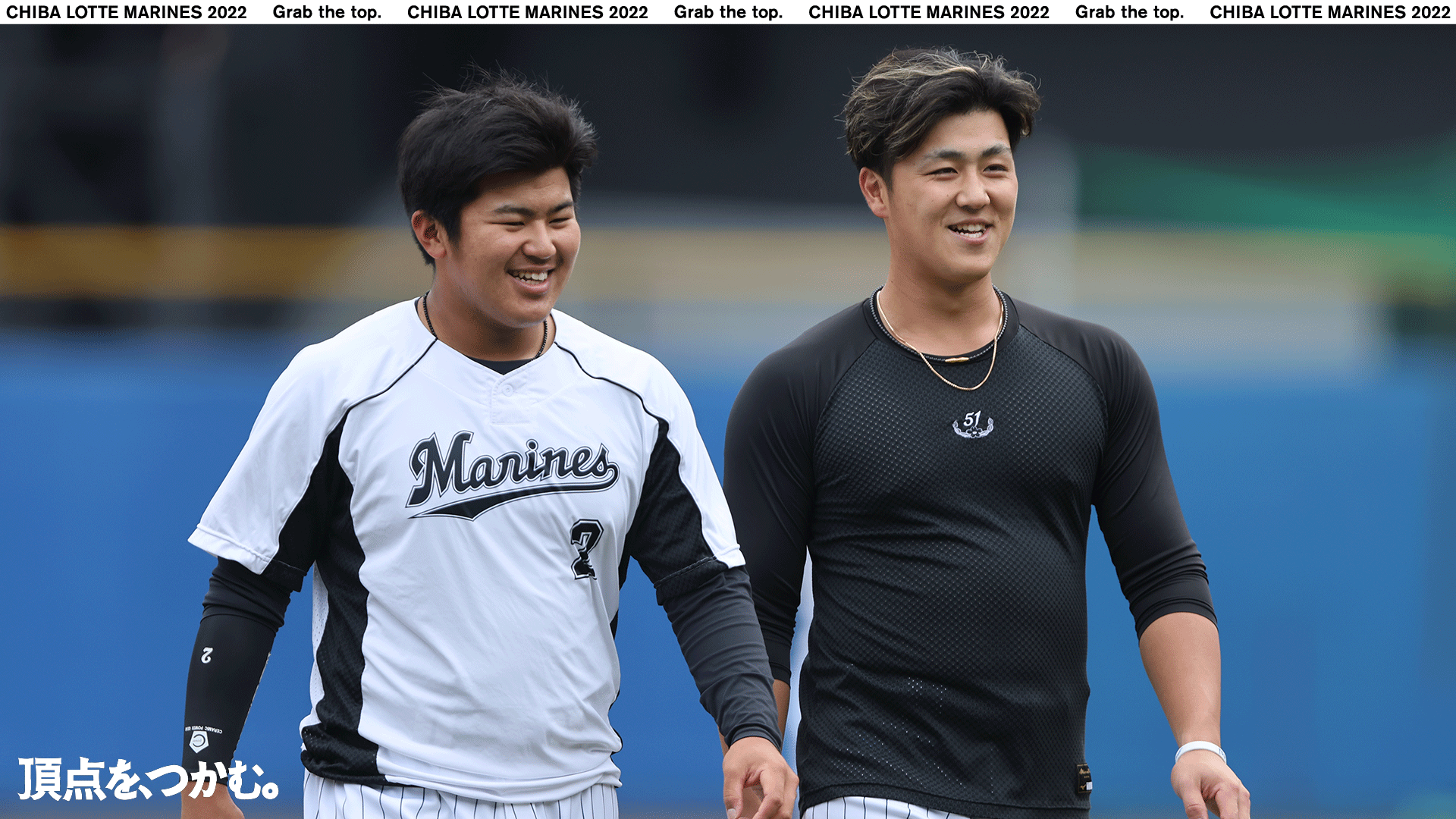 Marines ユニフォーム MATSUKAWA 2 2024-2025 Chiba Lotte Marines Player Issue Jersey Farm