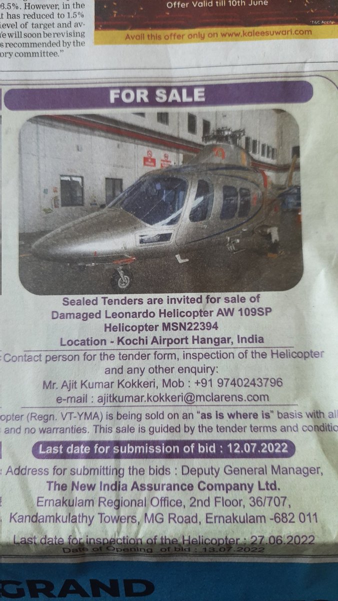 Can see the Lulu group Logo on top .
Looks like the same helicopter which crash landed with Lulu group chairman Yusuff Ali last year in Kochi , Kerala https://t.co/iKbzq9V4AK