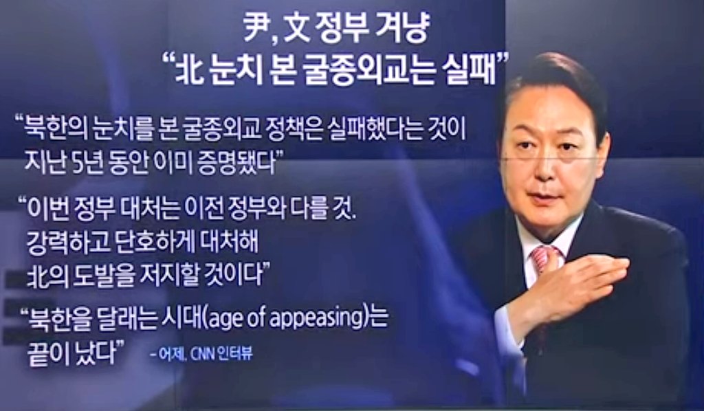 Goindo칼럼니스트. tweet media