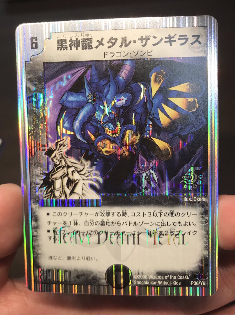 rinngio1's tweet photo. 最近はなかなかカード買えていないので、少しずつ買ったカードを整理してます。
最近漫画もFEまで読み終わったので、一段と転生〜極神編までのカードに愛着が湧きました🥰
次はおいおいSXも読みたいと思います👍 https://t.co/MDBHvrOmd4