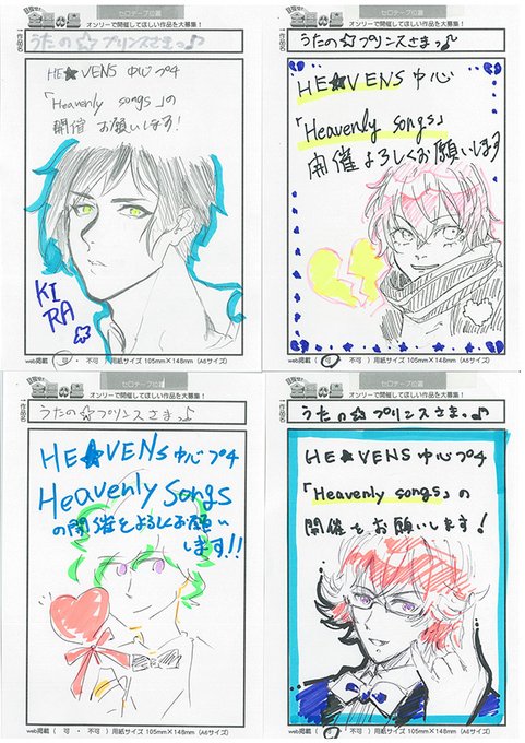 民夫の目指せ 全国の星 S Recent Tweets 3 Whotwi Graphical Twitter Analysis 民夫の目指せ 全国の星 S Recent Tweets 3 Whotwi Graphical Twitter Analysis