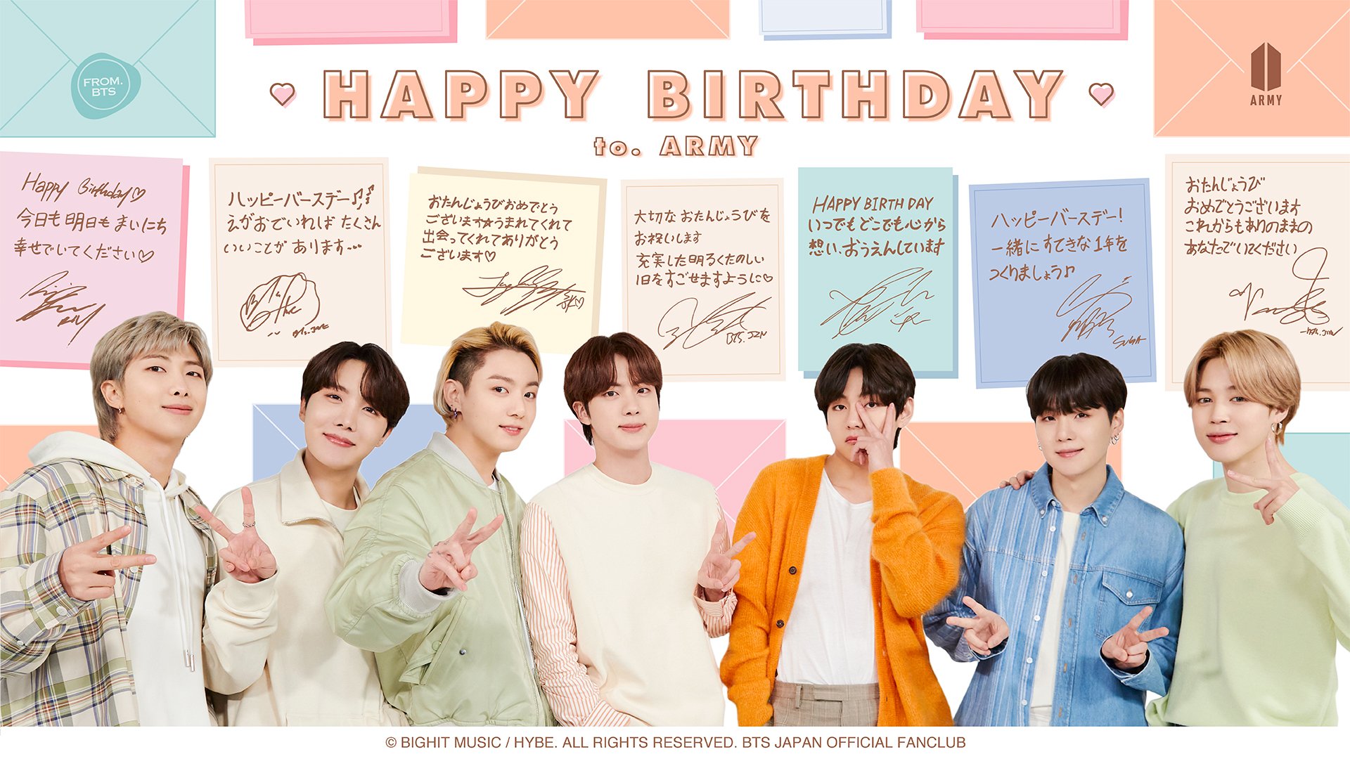 BTS FANCAFE on X: 