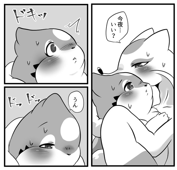 ヤタローとミラ22 