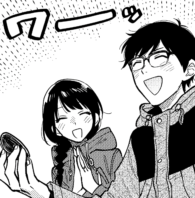 脱稿 