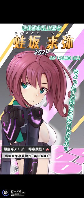 ×ちょっとすごいとこ
○めっっっちゃすごい横乳 