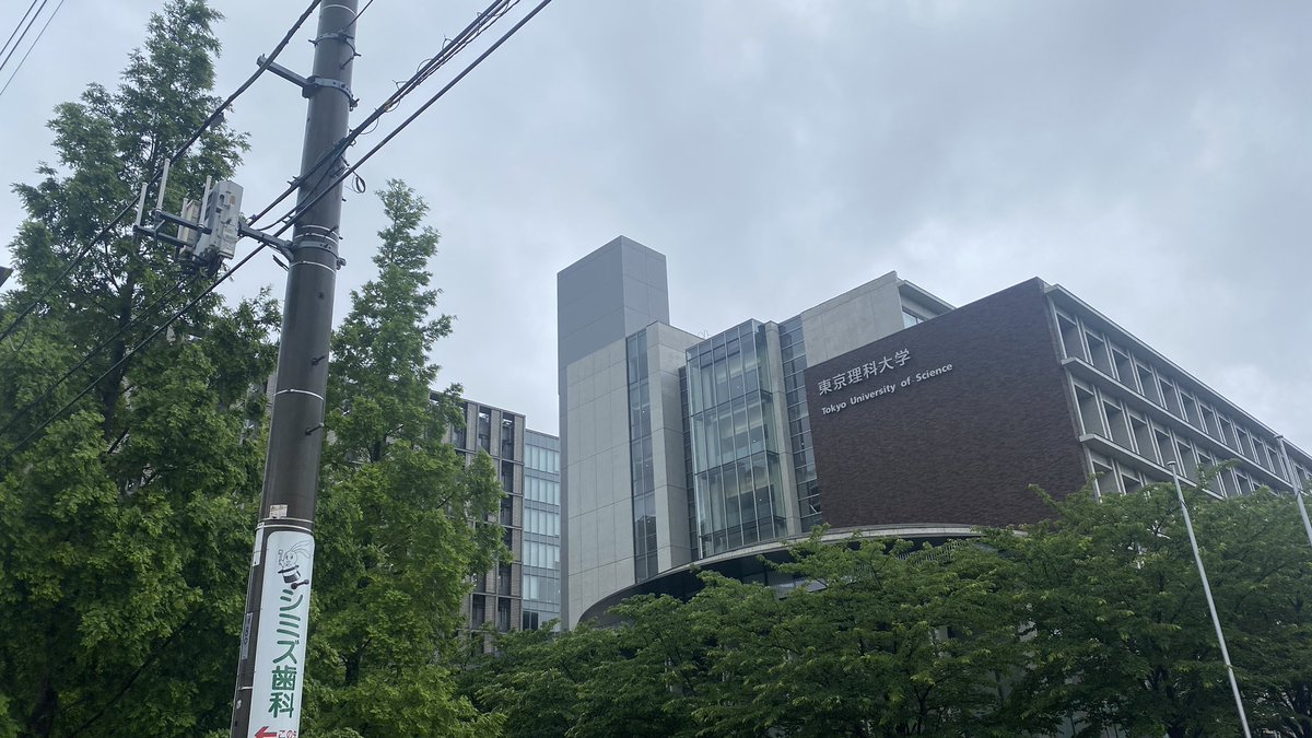 HeesangY01's tweet photo. 2限だけのために大学くるのめんどくさい https://t.co/VenY7YUC6B