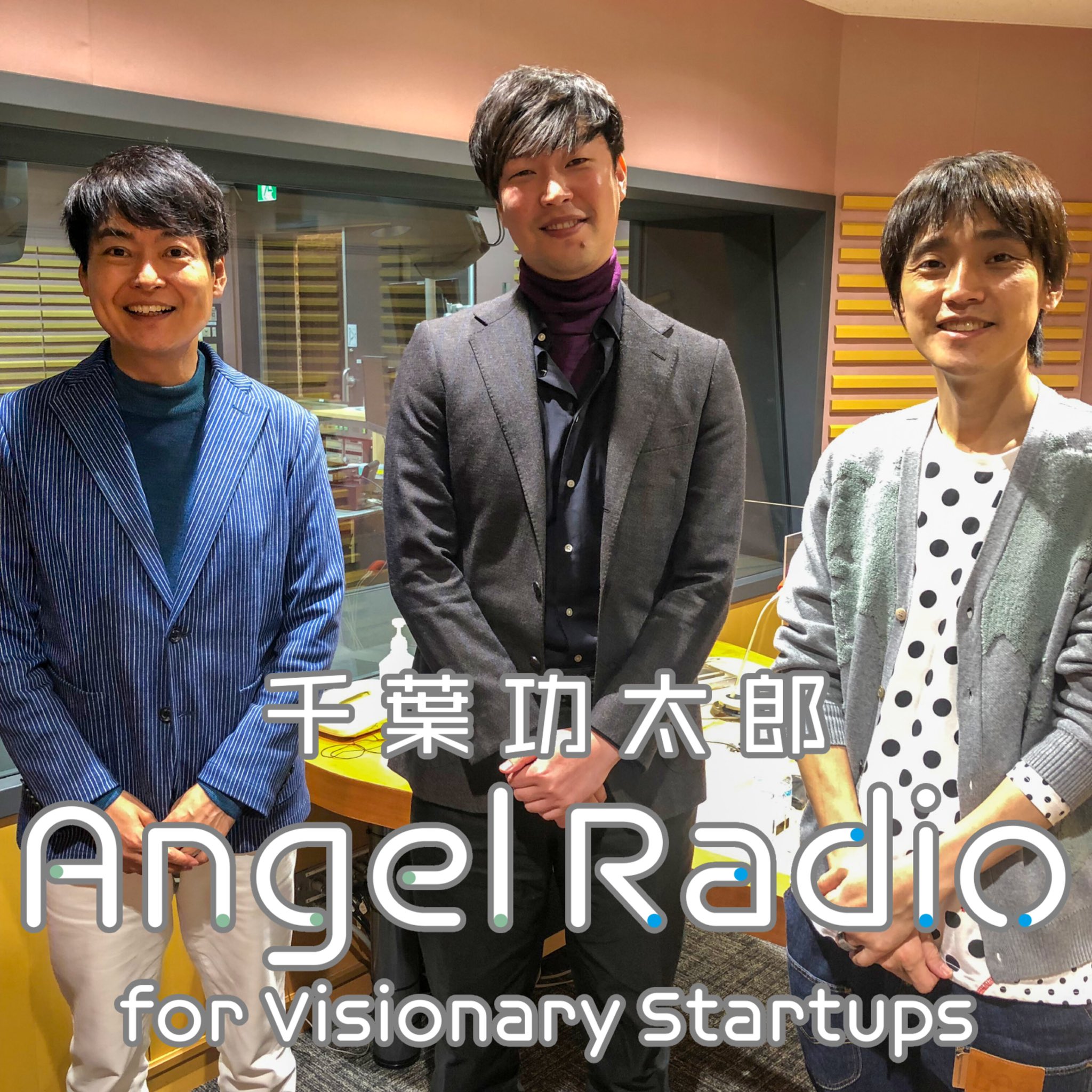 千葉功太郎 on X: 