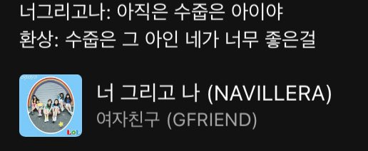 jeveuxlamour's tweet photo. 울어
네!!!!!!!!!!!!!!!!!!!!!!!!! https://t.co/kPTBLECRkz