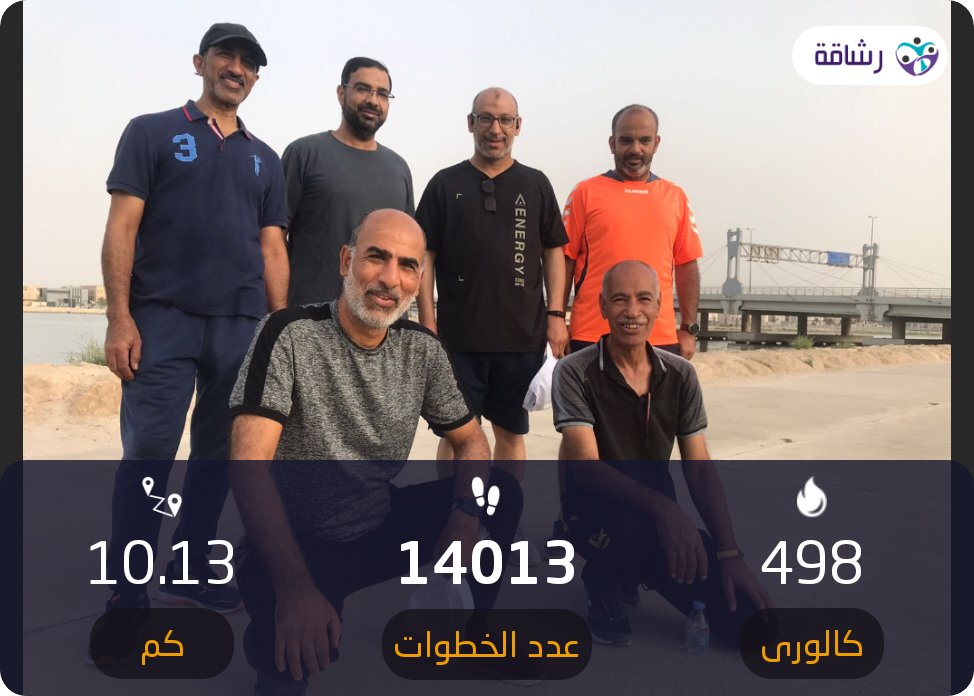 محسن الشاخوري tweet media