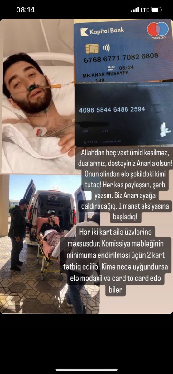 Gunel (@gunelllr) on Twitter photo 