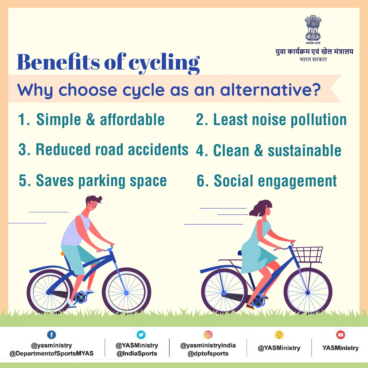 IndiaSports's tweet photo. Cycle your way to better health and environment! 🚴‍♀️ 

#WorldBicycleDay2022 https://t.co/DszTHNn8JX