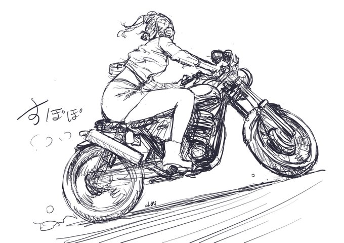 さて。New眼鏡をかけてグッズ発送行ってくる。 