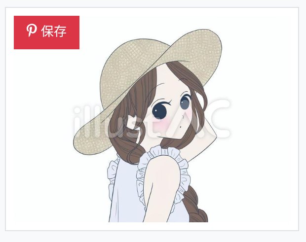 麦わら帽子の女の子 のイラスト マンガ作品 16 件 Twoucan