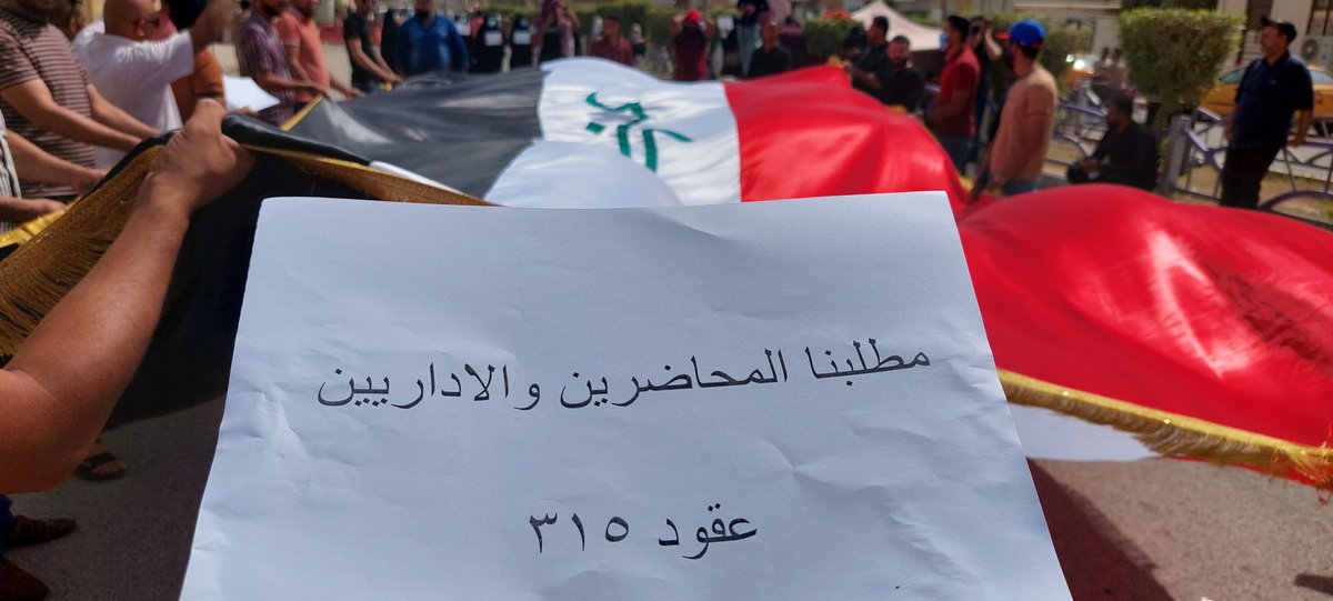 #المحاضرين(#الأمن_الغذائي_315)
