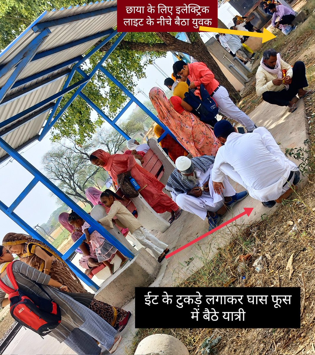 गोविन्दगढ़ अलवर tweet media