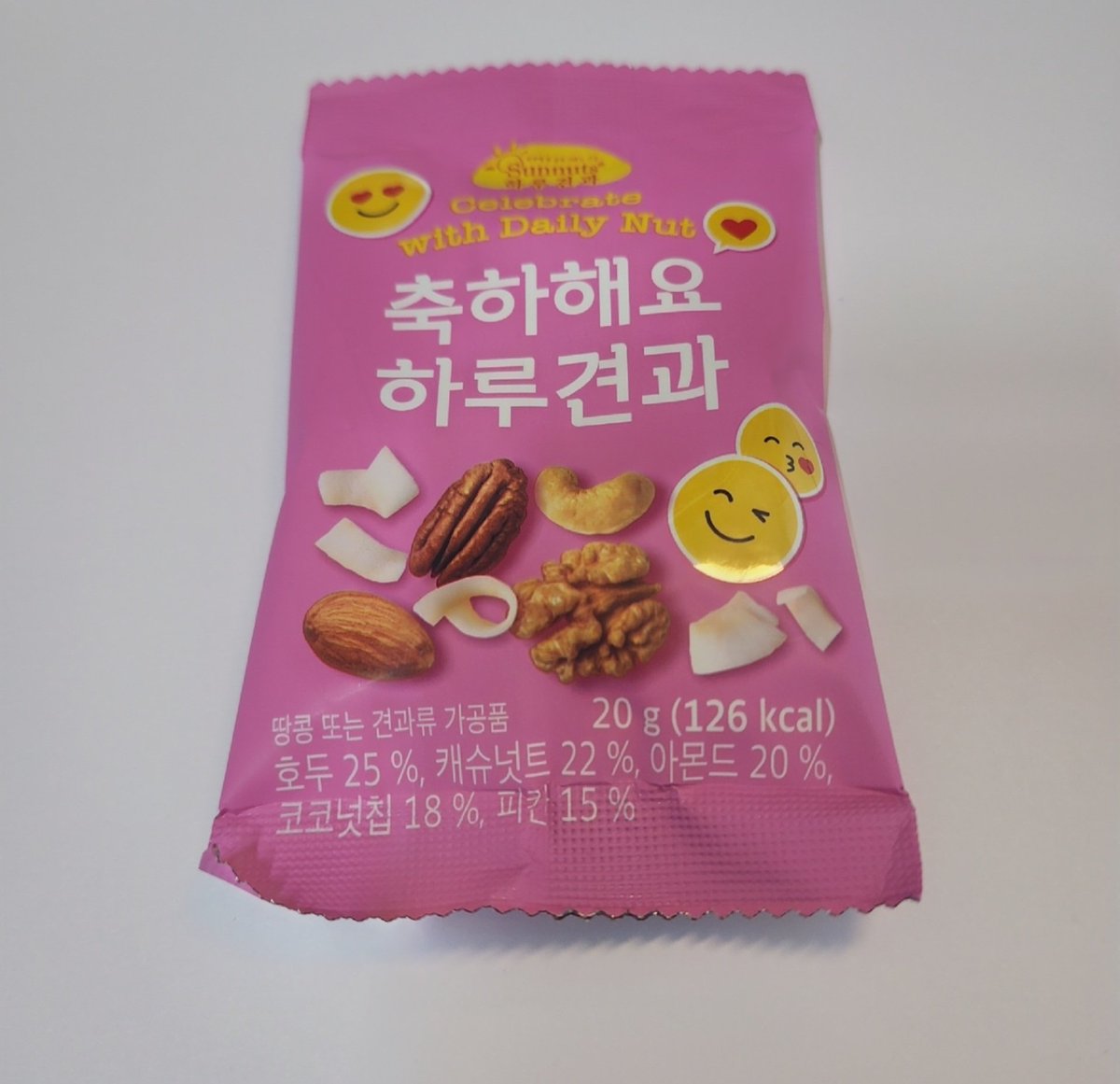 디부 아이스💚 tweet media