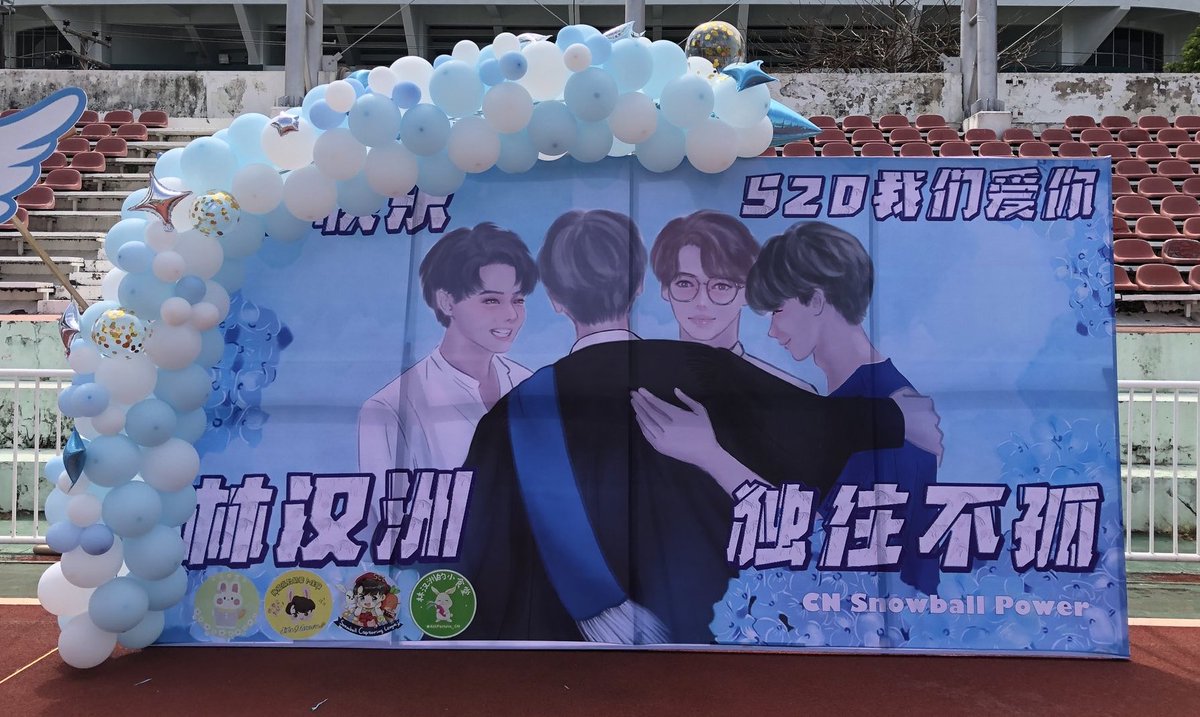 itsjannubw's tweet photo. Wins graduation with Tine Kavin and Namcha 😭😭😭😭😭
Congrats Win

#WinGraduationDay
#winmetawin https://t.co/rkGoQn2fO4