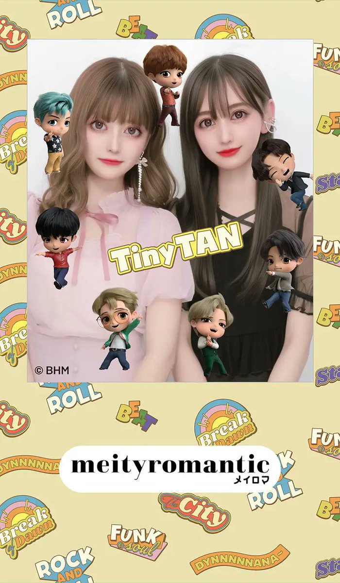 Kkorepo's tweet photo. セガのプリクラ機『#meityromantic(#メイティロマンティック)（メイロマ）』#BTS キャラクター「#TinyTAN」期間限定イベント開催！
https://t.co/ELQPOY9JgU https://t.co/0HNwQpnTR2