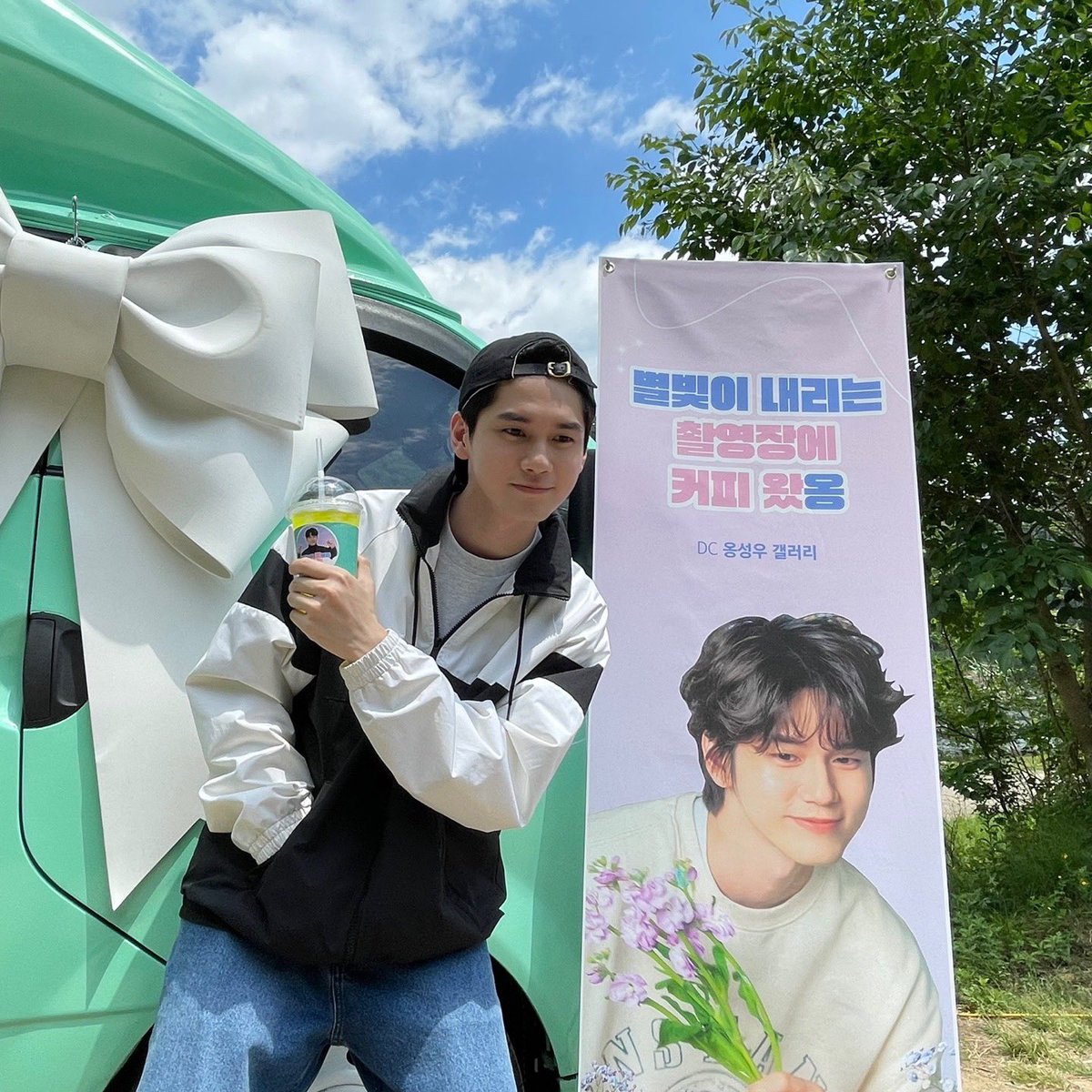 [💕] 위로! 오늘도 위로 덕분에 든든하게 촬영합니다! 
항상 감사합니다💙

#옹성우 #ONGSEONGWU