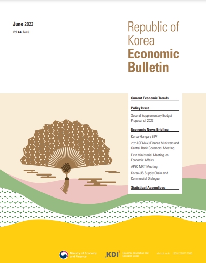 moefkorea_eng's tweet photo. Economic Bulletin is a monthly publication on the Korean Economy issued by #MOEF #KDI - Check out June 2022 issue ▶ https://t.co/s21AcsYUon #economic_bulletin #economic_indicators https://t.co/Oo7LZ61JgM