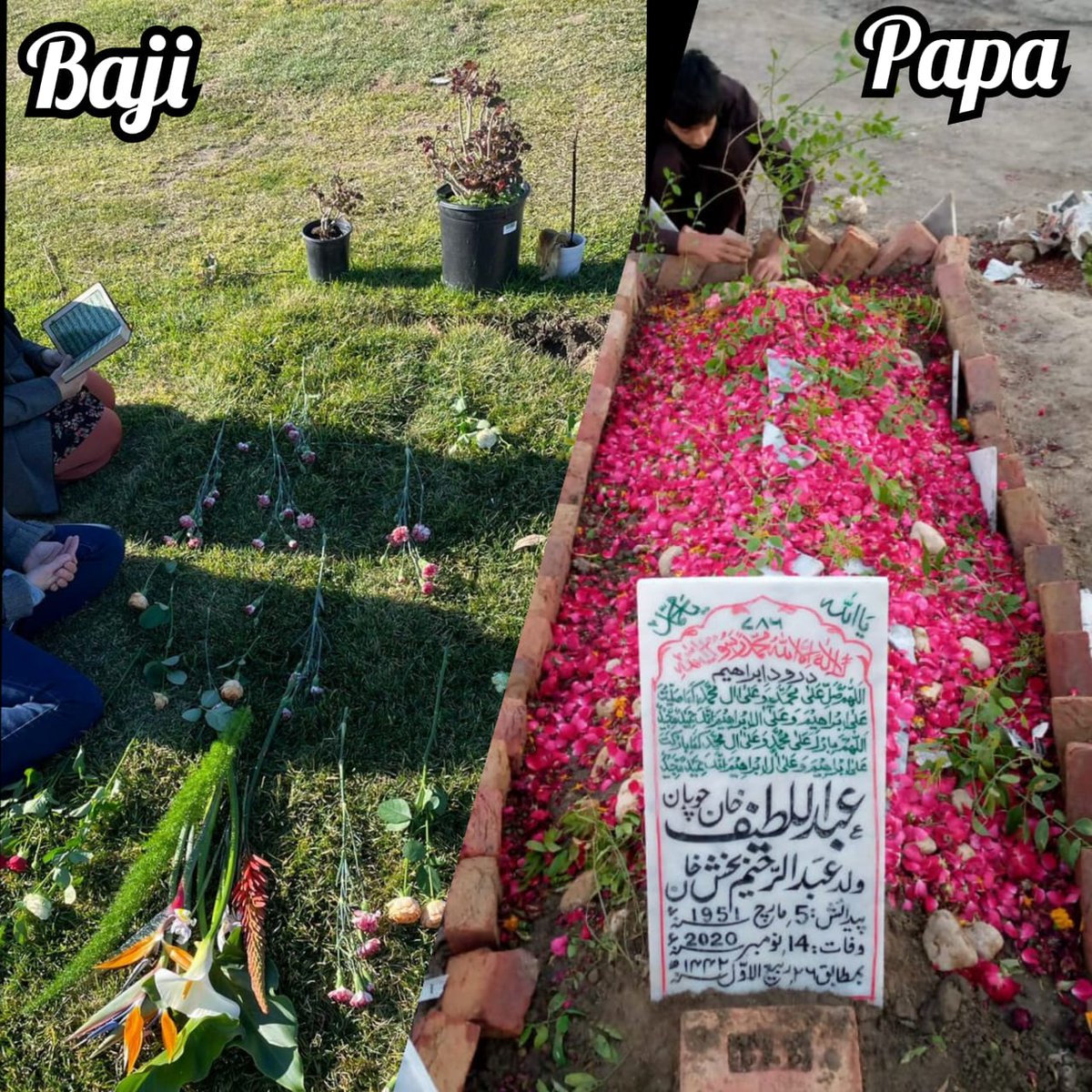 Njibrankz's tweet photo. نبھا رہا ہوں میں زندگی سے، ہزار دکھ ہیں
مجھے جو پتھر بنا گئے  تین چار دکھ ہیں

خوشی تمہارے ہی ساتھ تھی سو نہیں میسر
کہ بعد تیرے تو ہر طرف میرے یار دکھ ہیں https://t.co/rAHq4Dui9k
