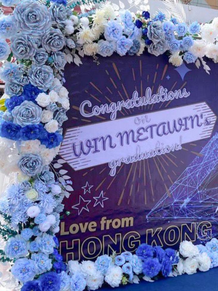 YgraceYuen's tweet photo. วินจบแล้ว พวกเราภูมิใจมากจริง ๆ
Congrats Win @winmetawin🐰
on your monumental achievement and best wishes for your future.
SBPs worldwide are cheering on you, 31 of us from Hong Kong🇭🇰is presenting this backdrop to you on this special day!
Thx to @WinmetawinO
#wingraduationday https://t.co/eALsSrLk3X