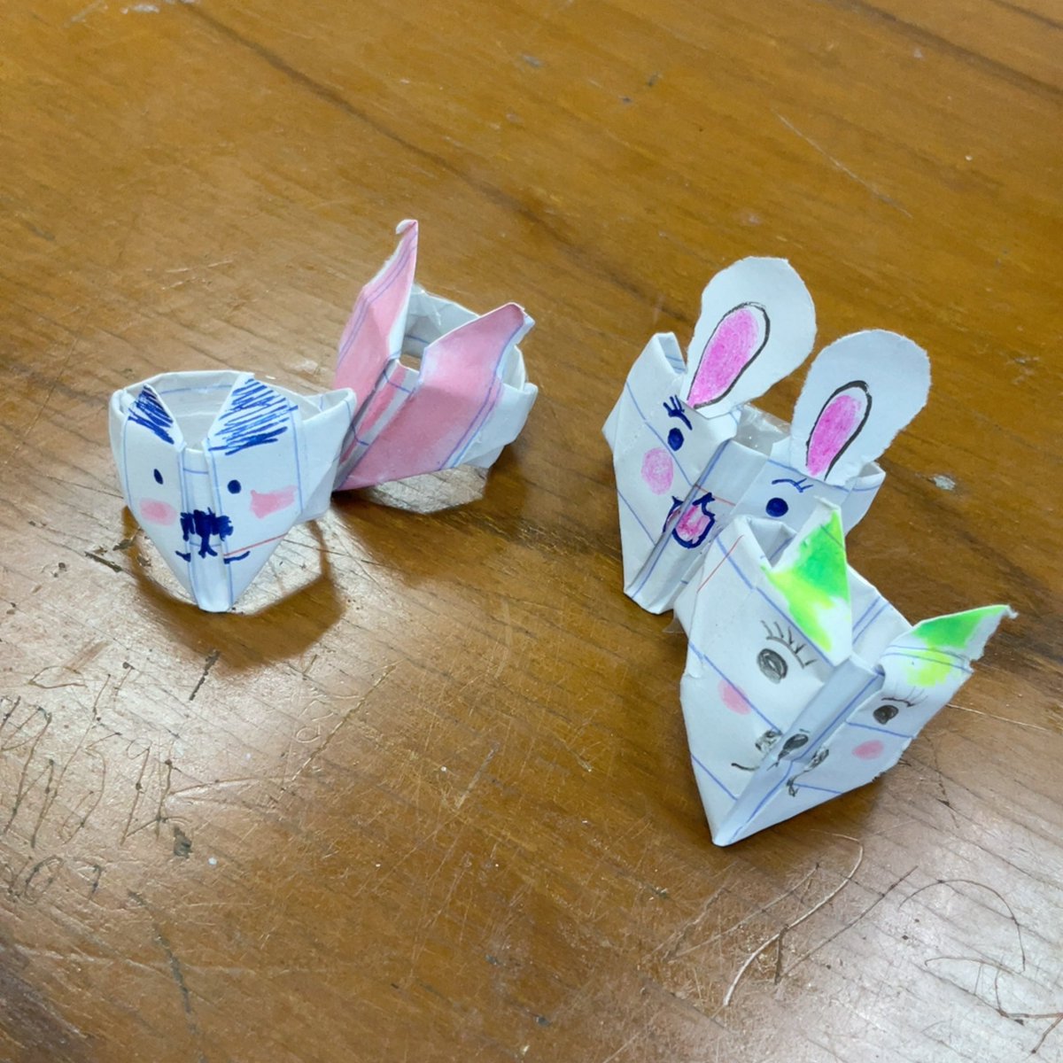 รู้เลยว่าว่าง