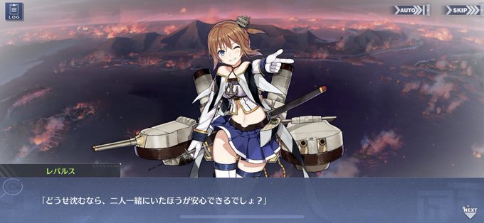アズールレーンで レナウン が話題に アズレン トレンディソーシャルゲームス