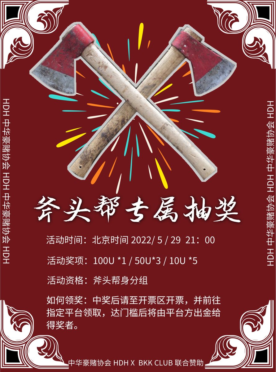 耀宇星球 ShineVerse tweet media