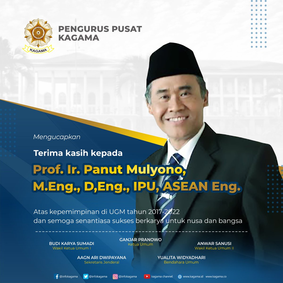 infokagama's tweet photo. Terima kasih Bapak Panut Mulyono atas kepemimpinannya sebagai Rektor Universitas Gadjah Mada periode 2017-2022. Selamat bertugas Ibu Ova Emilia sebagai Rektor Universitas Gadjah Mada periode 2022-2027. Semoga kampus @UGMYogyakarta semakin berakar kuat dan menjulang tinggi. https://t.co/cGud5Nzr62