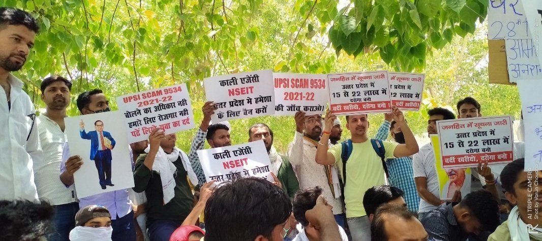 GhostOfSparta05's tweet photo. याद रहे जिस दिन युवा राजनीति में मेहनत करने में उतर गया न, नेताओ तुम्हारा राजनीति से वनवास नही "नरक-वास" ही होगा। @UPGovt  @jayantrld 

#UPSISCAM
@kmrvivek14 @Amitabhthakur @Aamitabh2 
 #UPSISCAM https://t.co/7MO1rfREvp