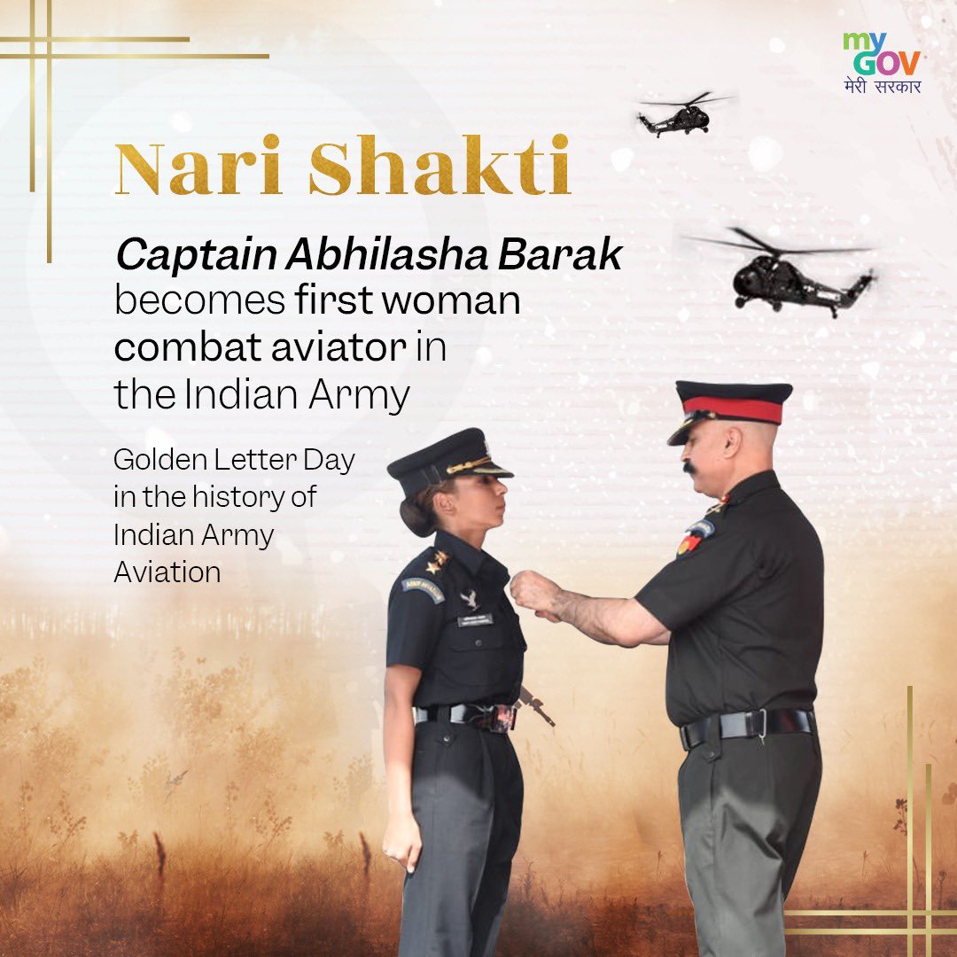 mygovindia's tweet photo. Meet Captain Abhilasha Barak, a 26-year-old from Haryana who fulfils her dream of serving the nation and becomes the Indian Army’s first woman combat aviator. Proud!🇮🇳 https://t.co/oVys9dSJLM
