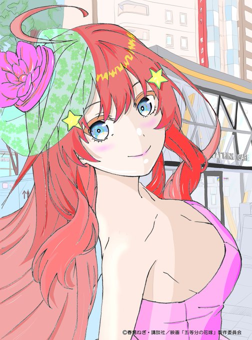 こまへい@さんがTwitterに投稿した中野五月(五等分の花嫁)のイラスト。