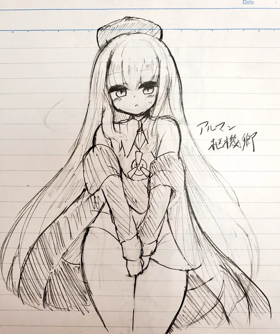 アルマン枢機卿
#ラストオリジン 