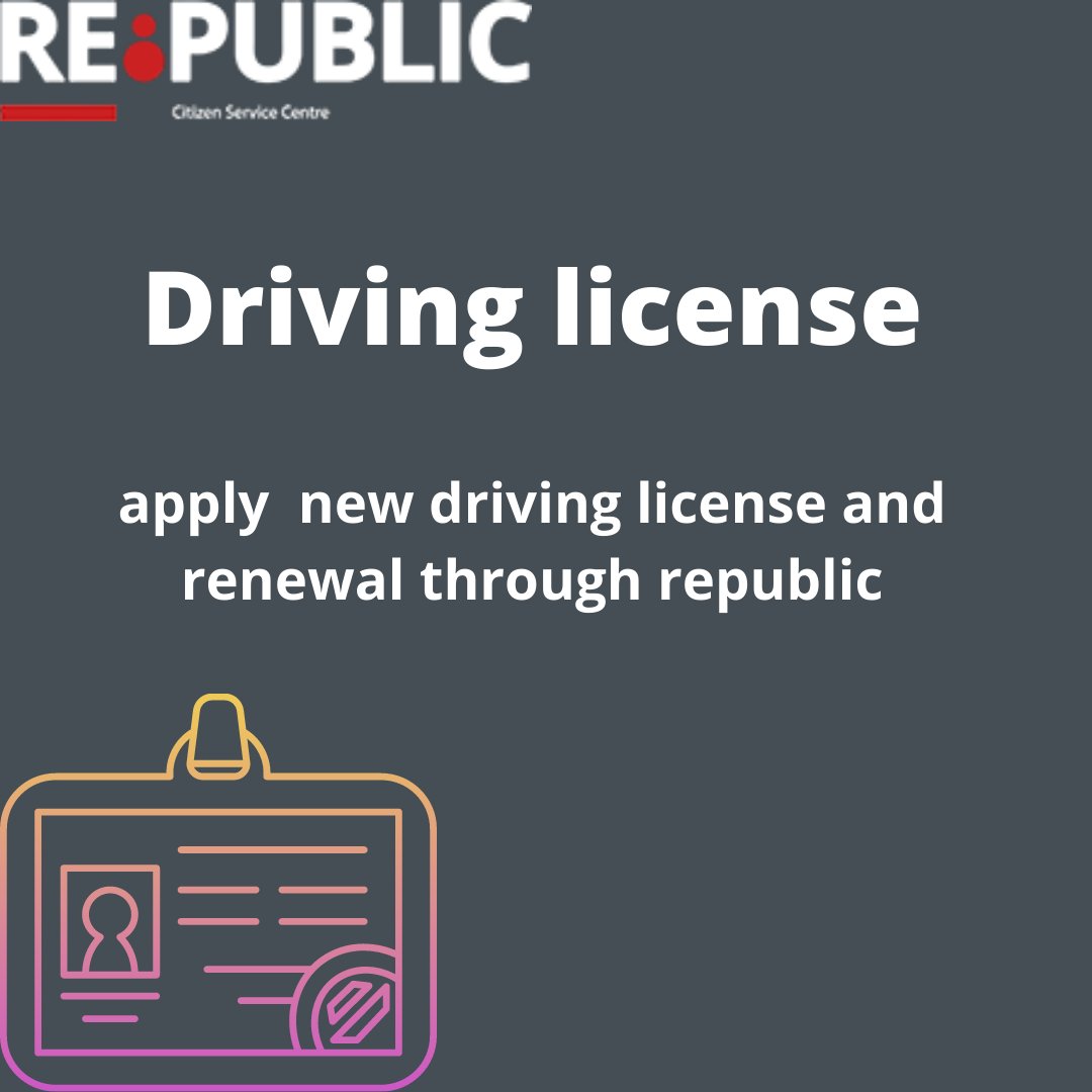 Drive your Wheals with Pride