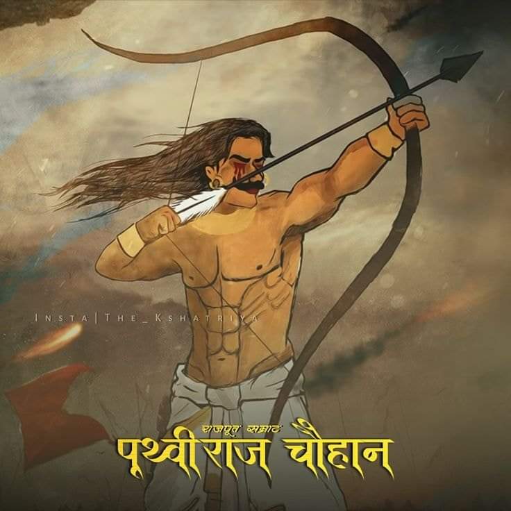 vishnusingh2000's tweet image. अजयमेरु का गौरव है, दिल्ली का अभिमान है।
शब्दों पर जो बाण चलाए वह पृथ्वीराज चौहान है!!!!

राजपूत सम्राट पृथ्वीराज चौहान जयंती की हार्दिक शुभकामनाएं। 
कोटि-कोटि नमन.... 🙏
#RajputSamratPrithvirajChauhan