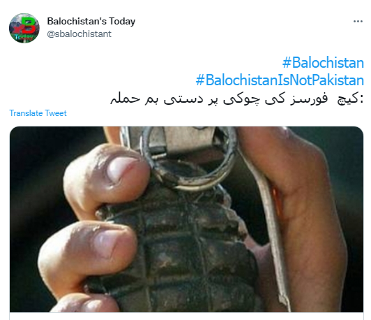 marrisaba1's tweet photo. بھارتی ٹکروں پہ پلنےوالے یہ اکاونٹ جھوٹ اور فیک خبریں چلا کرہر وقت شر پسندی اور فساد پھلاتے رہتے ہیں ۔کیچ میں کہیں ایسا کوی واقعہ نہیں ہوا البتہ دہشتگرد ہماری سیکورٹی فورسز کی گرفت میں ہے
#RejectBLATerrorism
#MajeedBirgadeBandofRapists
#NoMercy4Terrorists
#BNAStopKillingInnocent https://t.co/IITMtoLm0e