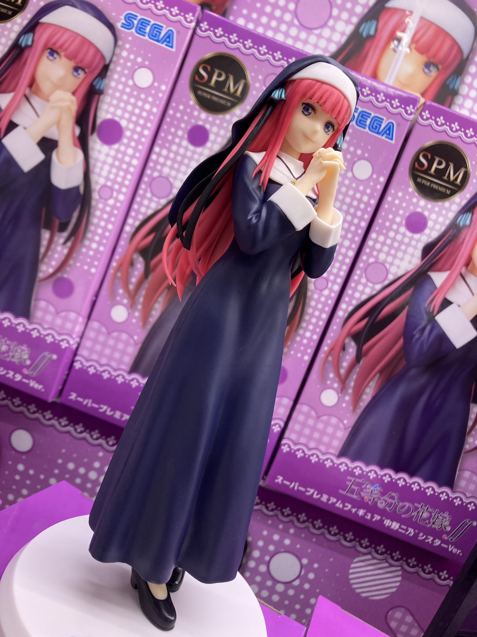 五等分の花嫁∬ スーパープレミアムフィギュア 中野二乃 シスターVer.