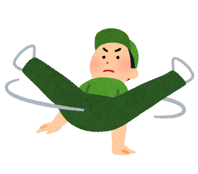 こぶとりじいさんのtwitterイラスト検索結果 こぶとりじいさんのtwitterイラスト検索結果