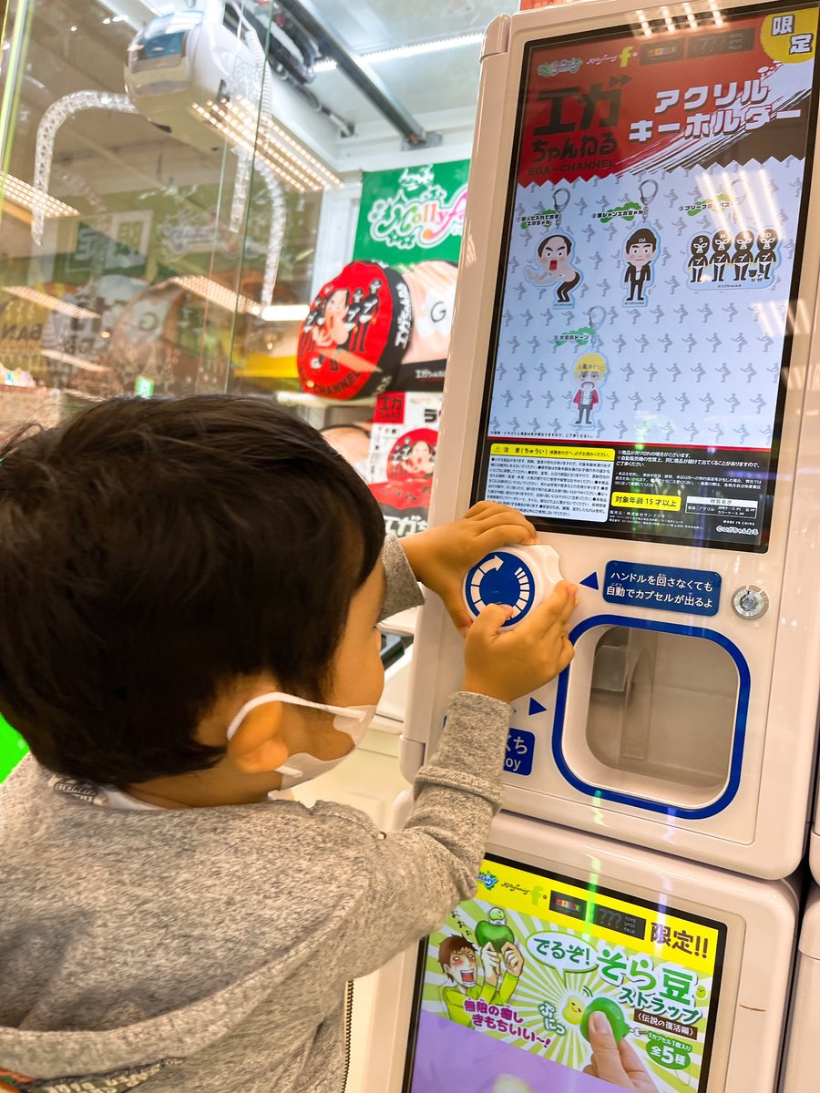 ぷーちゃん ふーちゃん | 着ぐるみ制作会社キグルミックス