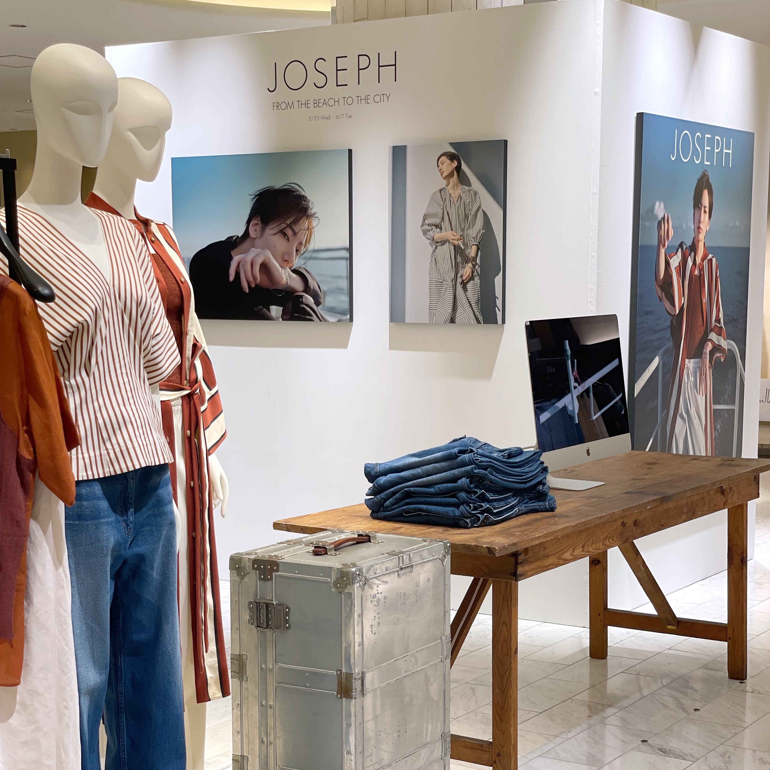 柚香光　Josephノベルティ 柚香光 JOSEPH ジョゼフ ノベルティ 写真集 新品 未開封 JOSEPH