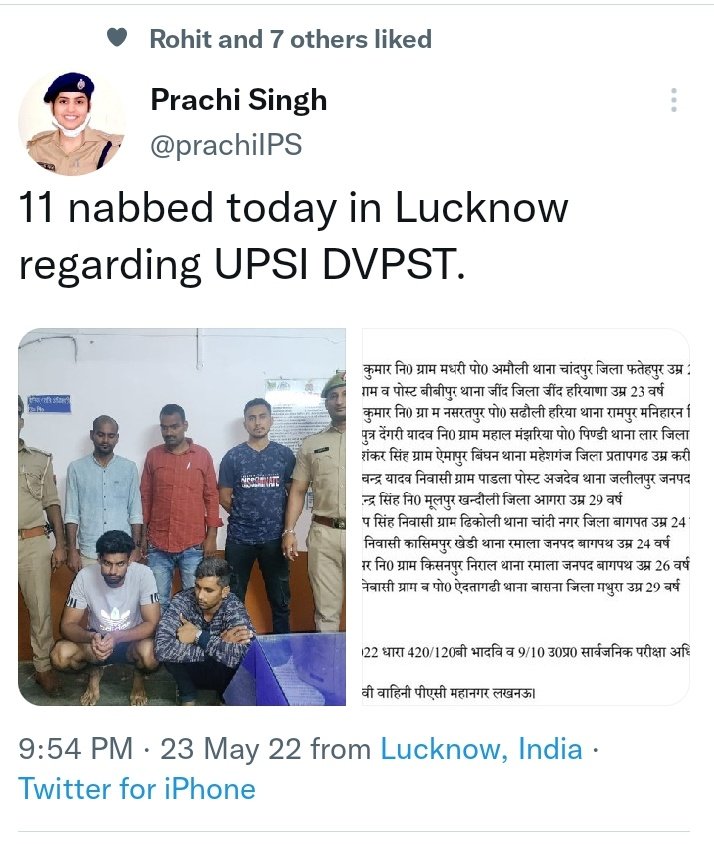 Ravindr29876229's tweet photo. #UPSISCAM 
We want justice
@myogioffice 
@varungandhi80 
@ajtak_news 
@ZeeNews 
@yadavakhilesh https://t.co/yXSCRpQZ55