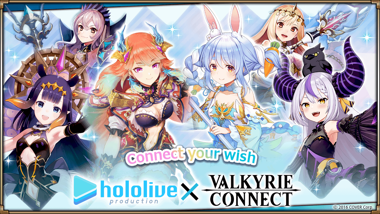 Valkyrie Connect