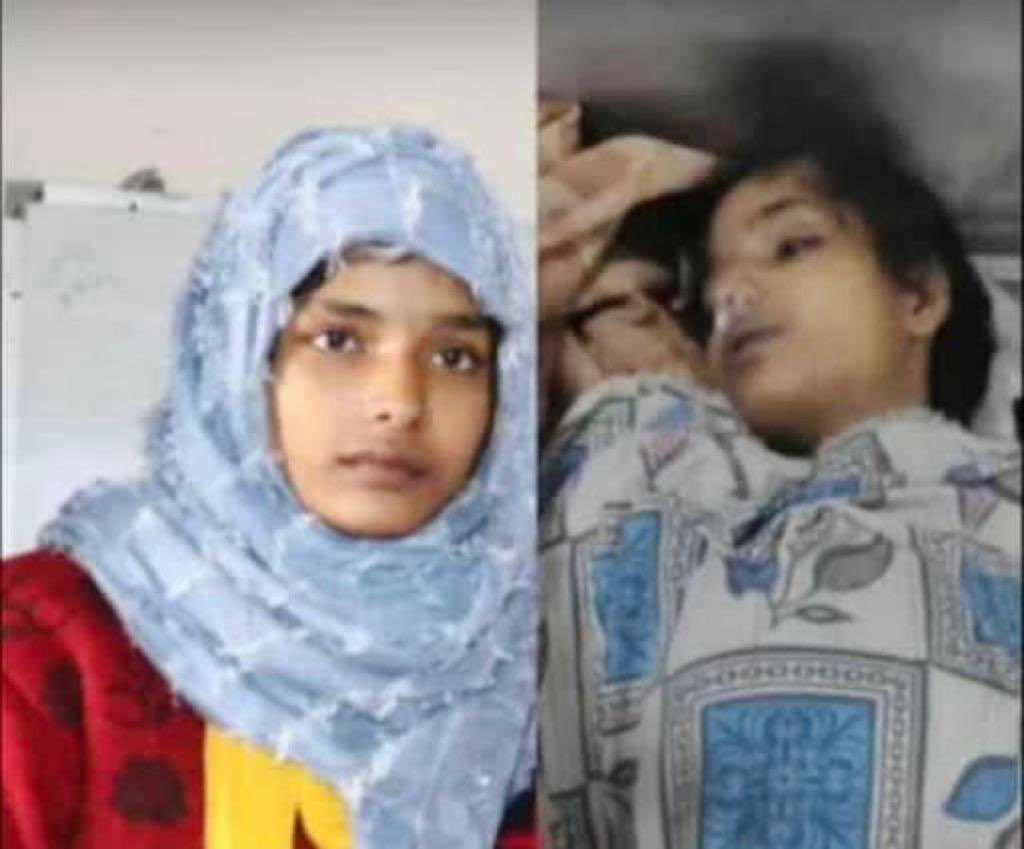 _Aftab786_'s tweet photo. 16 YEAR OLD Girl GANG RAPED IN BIHAR KATIHAR,SALMARI
 Mahenoor  her mother did not get justice from the police and till now the rapist are walking freely. 
#JusticeForMahenoor @ShayarImran @yadavtejashwi @RahulGandhi @itariqanwar @MahboobCPIML https://t.co/qH5fiAWUM4