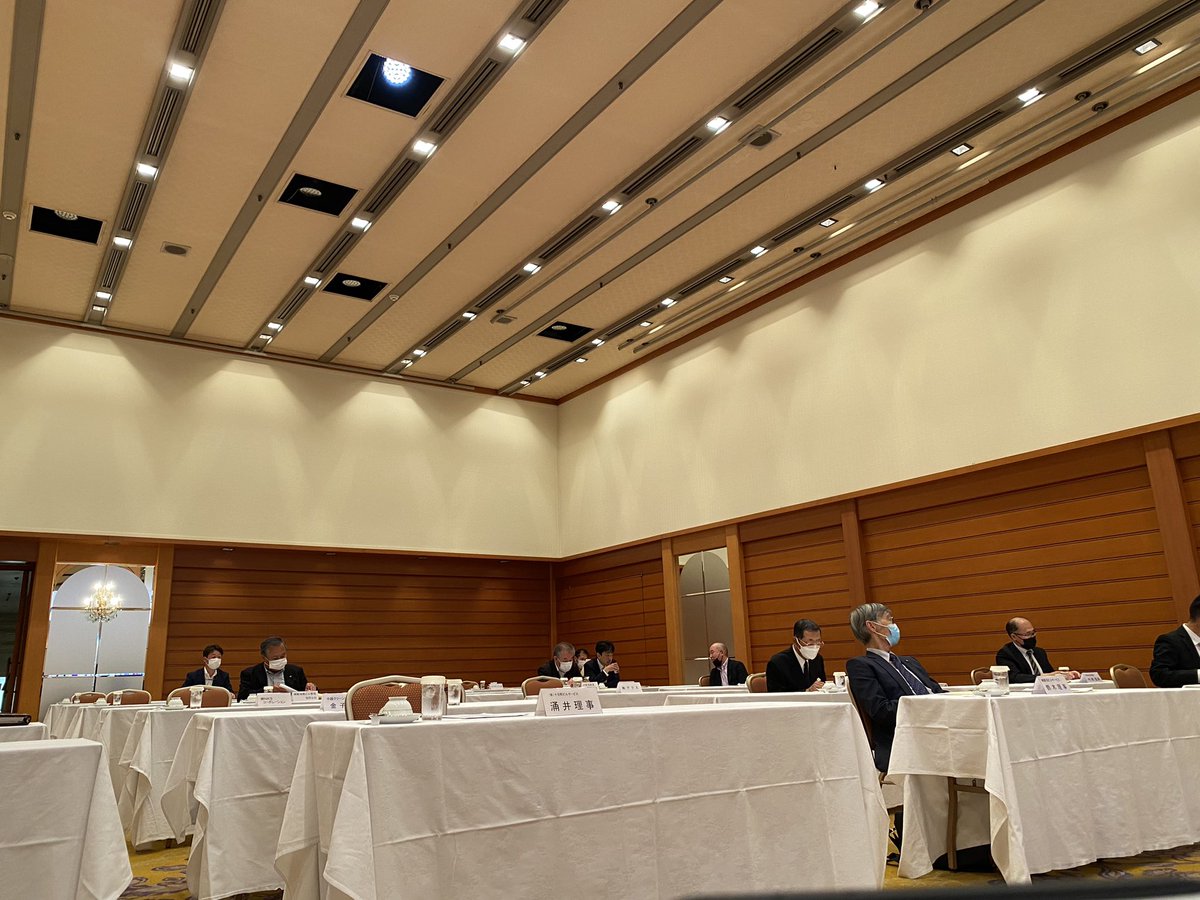 ngt_builmen's tweet photo. 本日は、令和四年度一般社団法人新潟県ビルメンテナンス協会定時総会が、開催されます🙇‍♂️
委任状を提出される会員様も多数いますが、久しぶりの総会になります。
#新潟県 
#ビルメンTwitter会 
#WLBM 
#ビルメンテナンス 
#定時総会 
#一般社団法人 https://t.co/zBXhIOuRaE