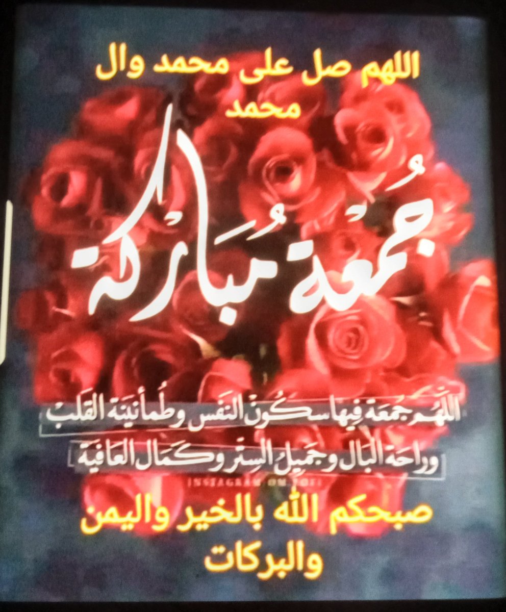 zainkuwait19's tweet photo. https://t.co/oKChPyeEPX