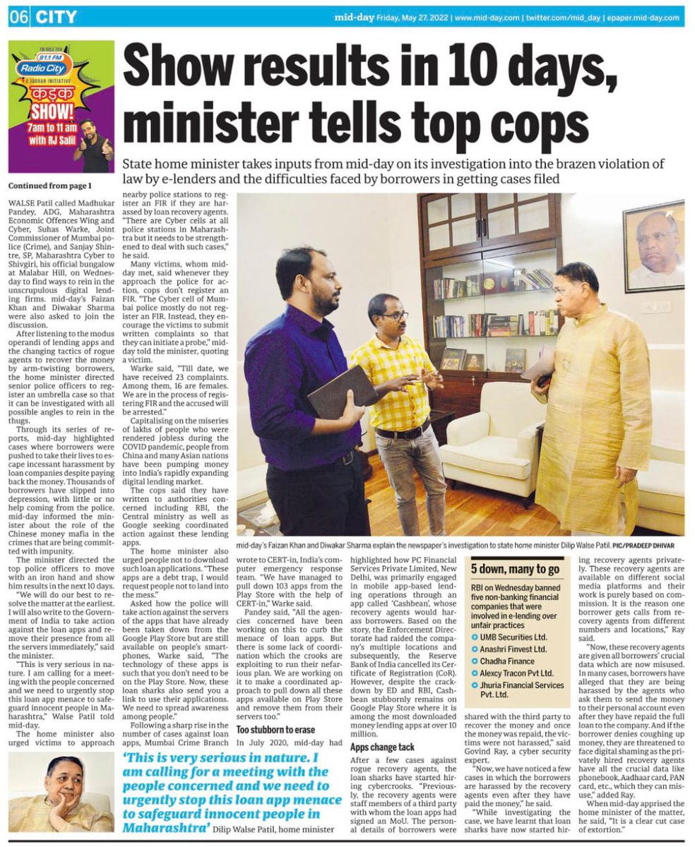 <a href="/mid_day/">Mid Day</a> team met Home Minister and this gives hope to the victim.

Thank you Mid Day for standing strong with Victims.

@AnuragANK <a href="/DiwakarSharmaa/">Diwakar Sharma</a> 
<a href="/AdvDeepakMore1/">Adv Deepak More</a> <a href="/nikkhhiljethwa/">Nikkhhil Jethwa</a>
#LCAI #LCAImovement